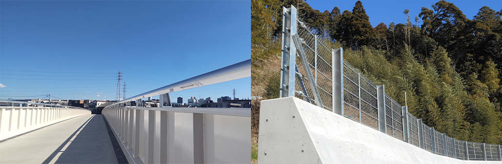 道路製品・土木製品販売＆施工　多様化するニーズに即した製品の提案･調達･工事･完成まで担う