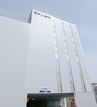 本社