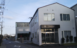 平塚機材センター