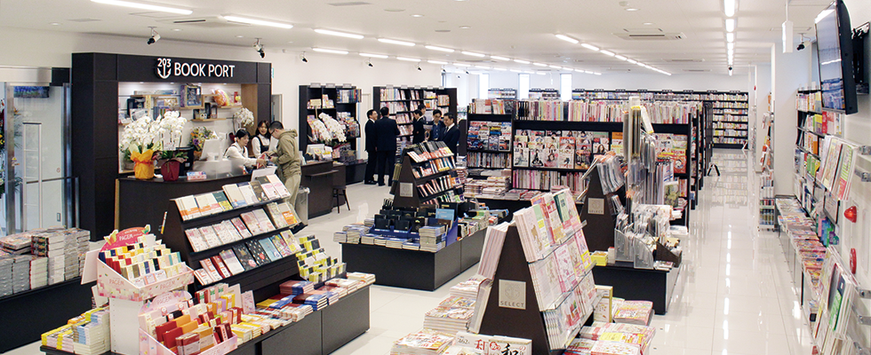 BOOK PORT　地域のみなさまとメディアとをつなぐ本（BOOK）の港（PORT）